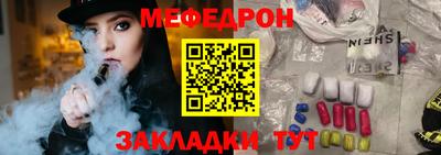 mdpv Изобильный
