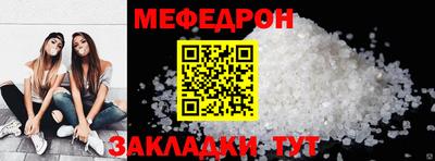 mdpv Изобильный
