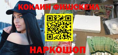 мдпв Ирбит