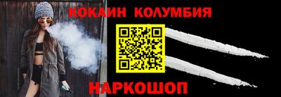 мдпв Ирбит