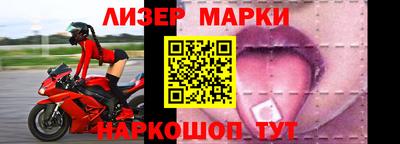 mdpv Изобильный