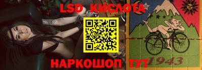 mdpv Изобильный