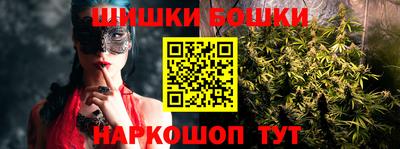 кокаин перу Кандалакша