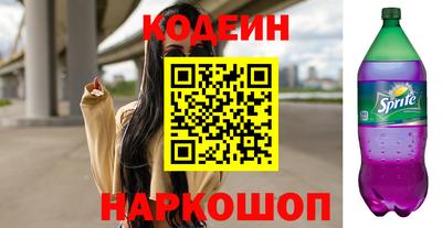 mdpv Изобильный