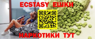 mdpv Изобильный