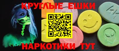 mdpv Изобильный