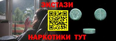 мдпв Ирбит