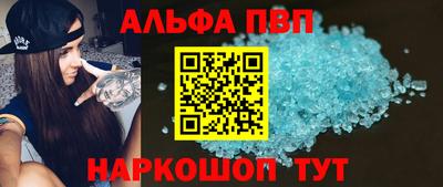 мдпв Ирбит