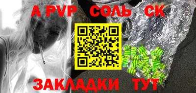 мдпв Ирбит