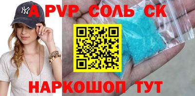 мдпв Ирбит