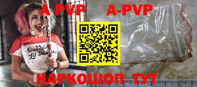 мдпв Ирбит