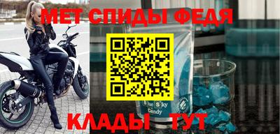 мдпв Ирбит