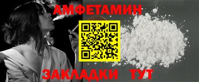 mdpv Изобильный