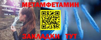 mdpv Изобильный