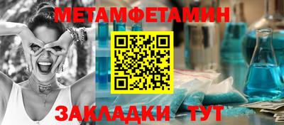 mdpv Изобильный