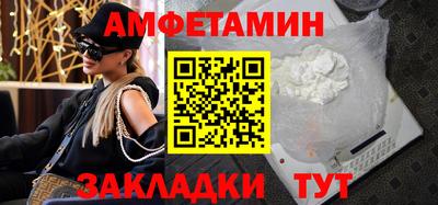 mdpv Изобильный