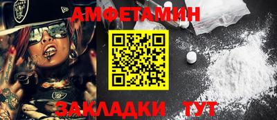 mdpv Изобильный