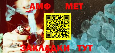 мдпв Ирбит