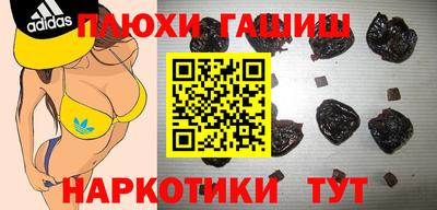 mdpv Изобильный