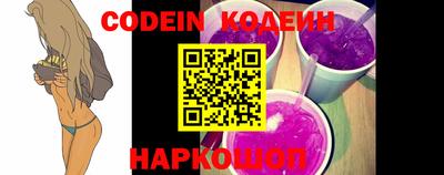 амф Канаш