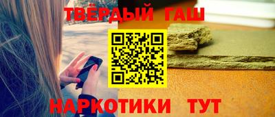 mdpv Изобильный
