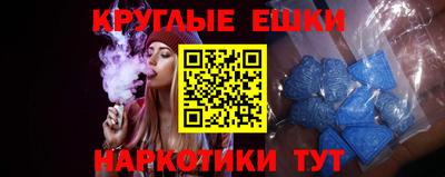 мдпв Ирбит