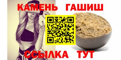 mdpv Изобильный