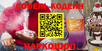 mdpv Изобильный