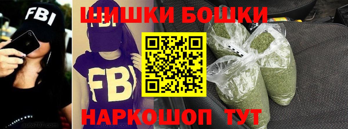Канабис тримм Красноуфимск